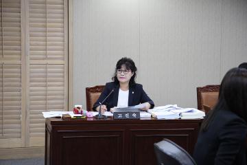 제242회 정례회 복지건설위원회 제1차 회의